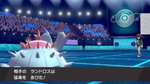 ポケモントリビア バオッキーは人気投票で最下位になったことがある ポケモンクロニクル